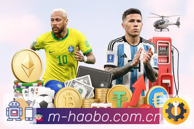 好博体育APP 封面图