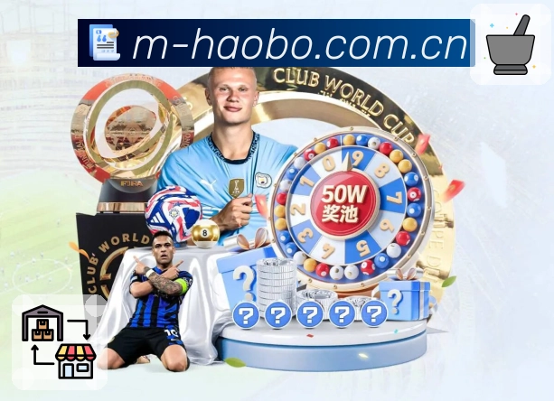 体育平台欢迎图